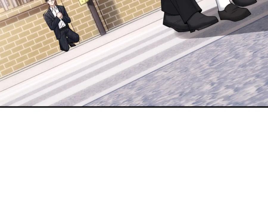 垂耳执事 第84话 第60页