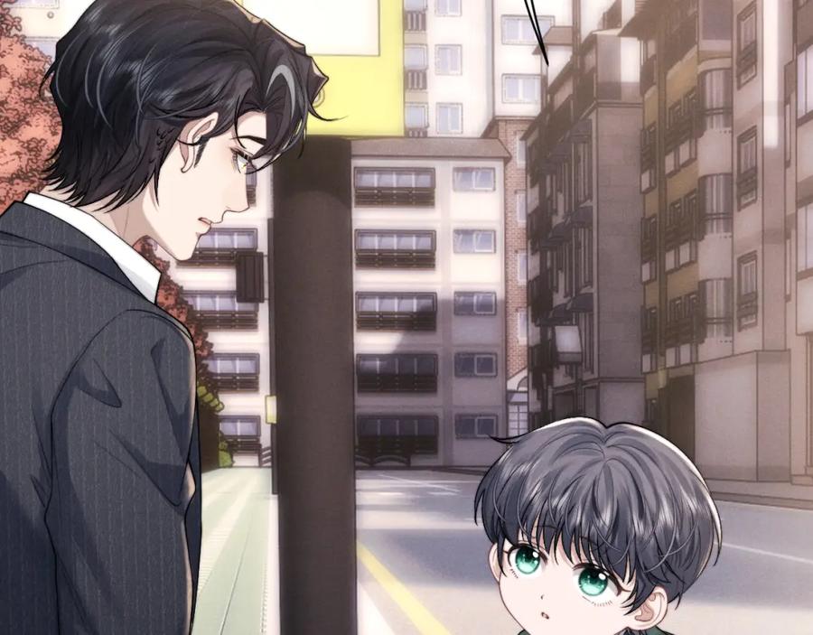 垂耳执事 第84话 第53页