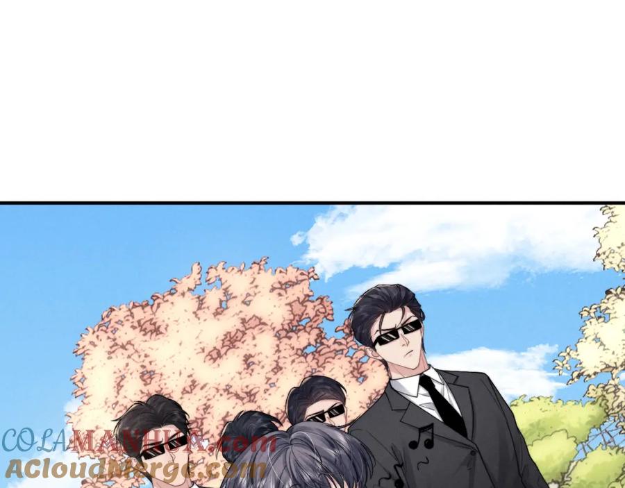 垂耳执事 第84话 第58页