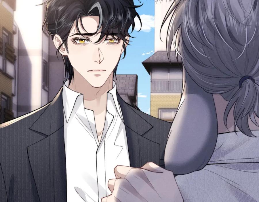 垂耳执事 第84话 第30页