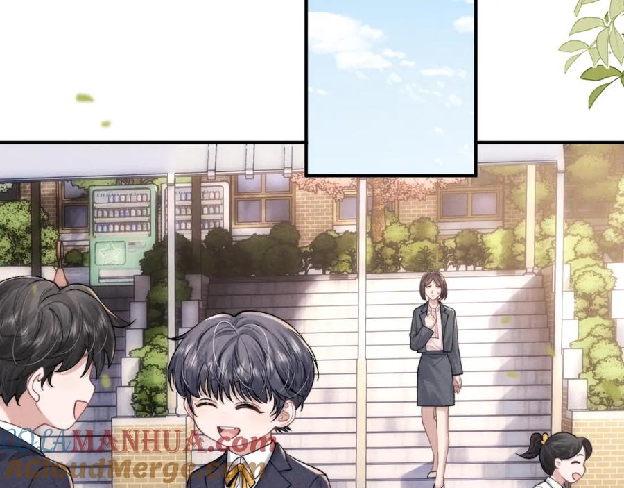 垂耳执事 第85话 第42页