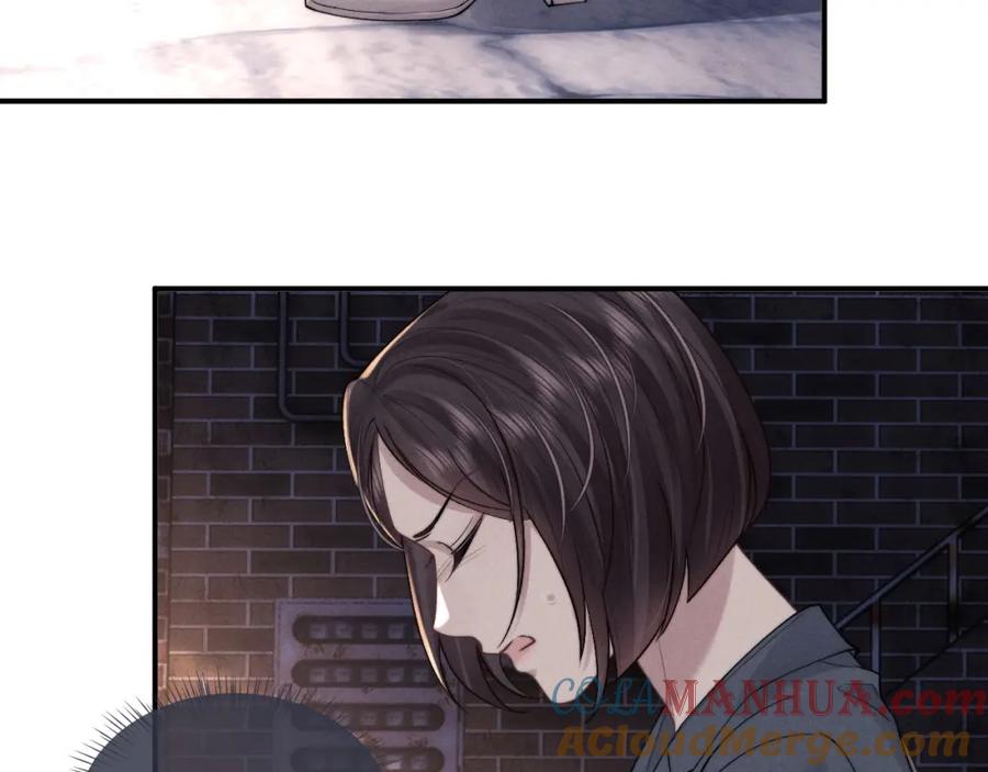 垂耳执事 第85话 第15页