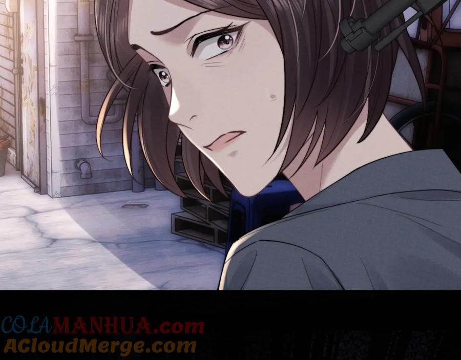 垂耳执事 第85话 第18页
