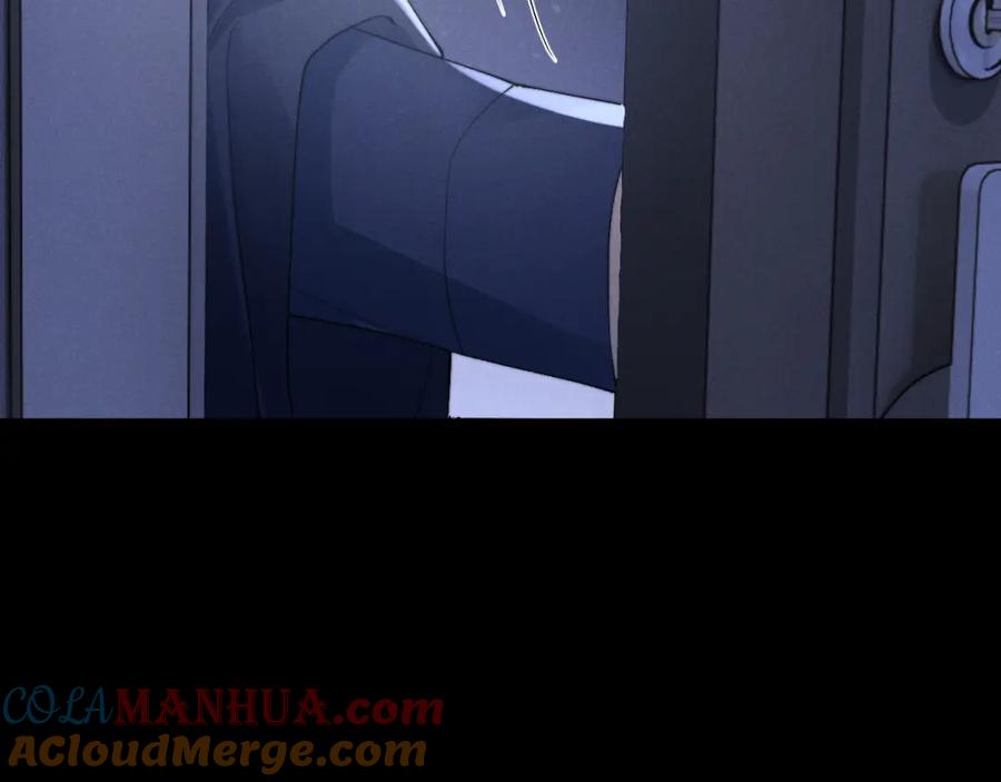 垂耳执事 第8话 我愿意付出一切 第77页