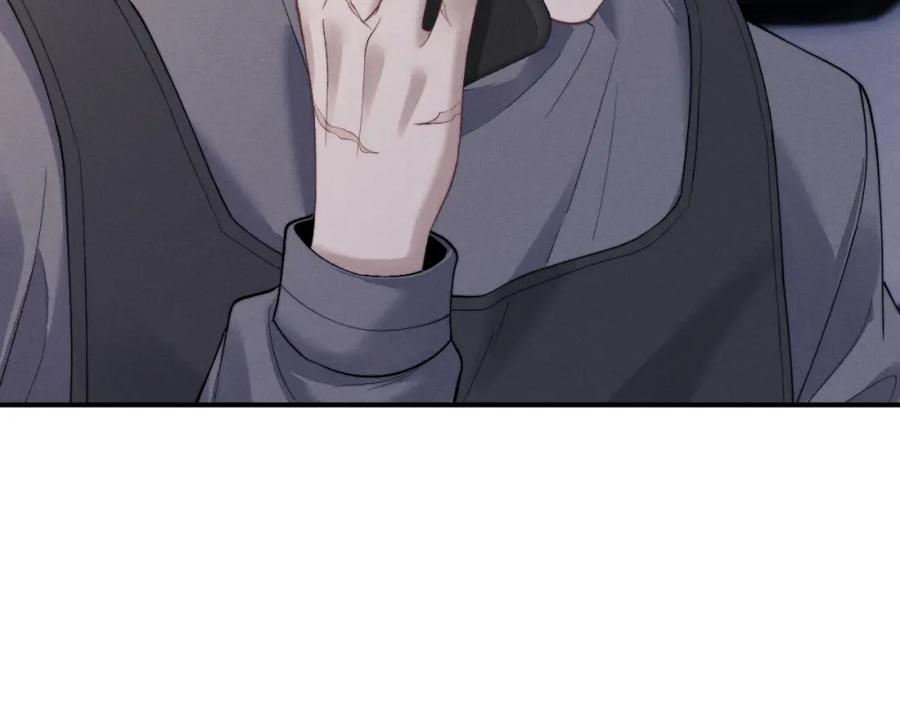 垂耳执事 第86话 第56页