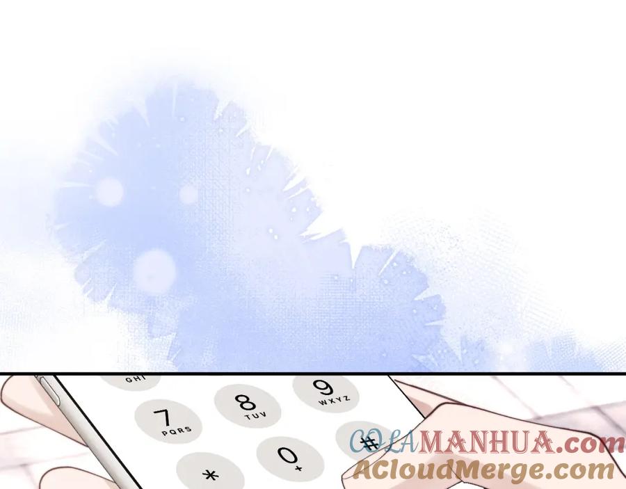 垂耳执事 第86话 第4页