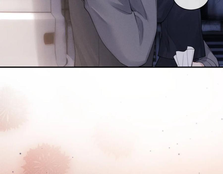 垂耳执事 第86话 第65页