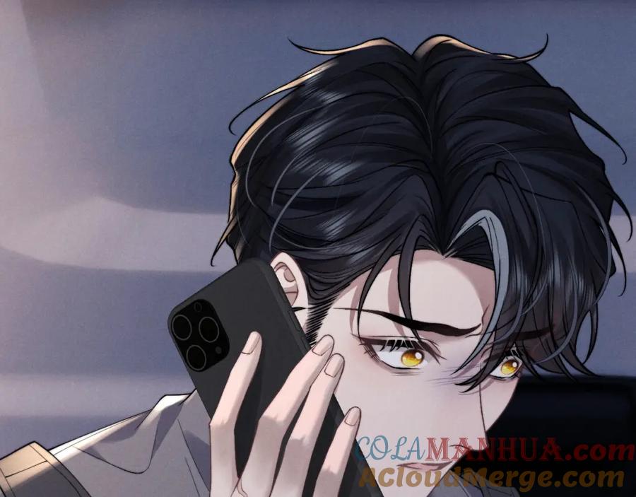 垂耳执事 第86话 第55页