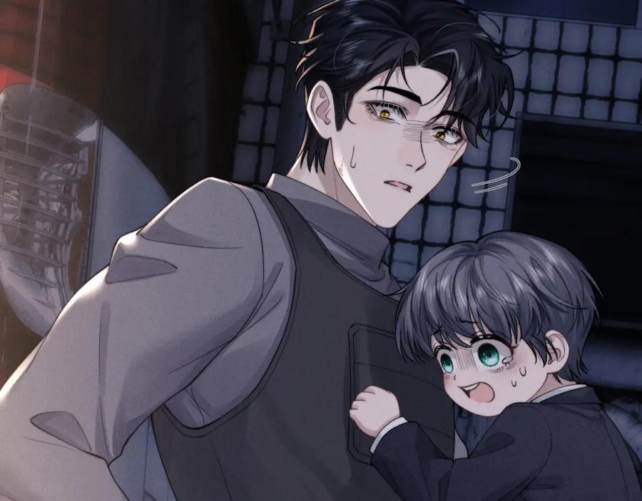 垂耳执事 第86话 第68页