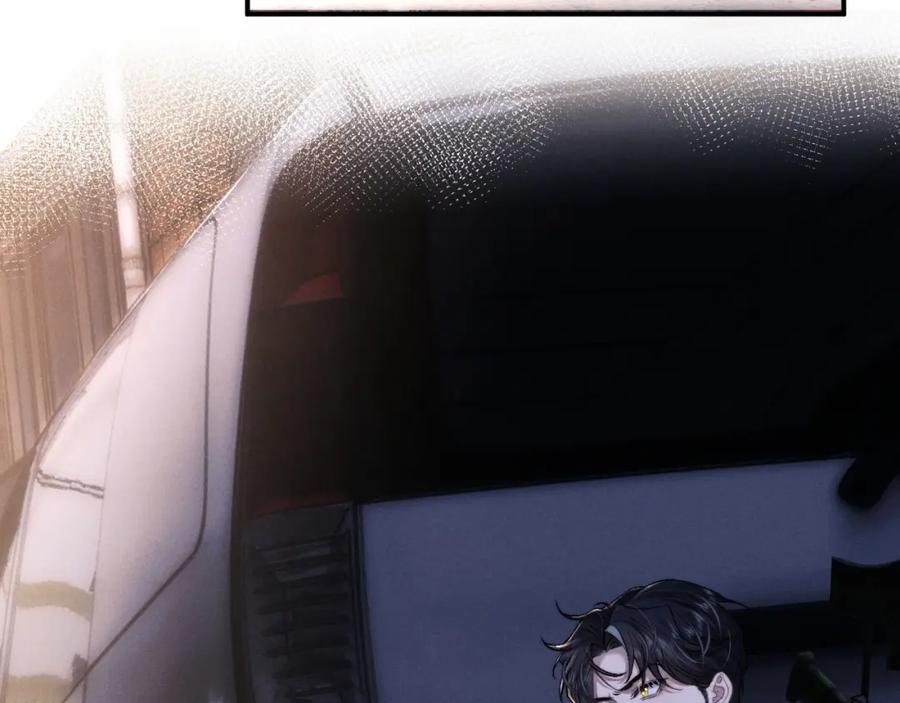 垂耳执事 第86话 第27页