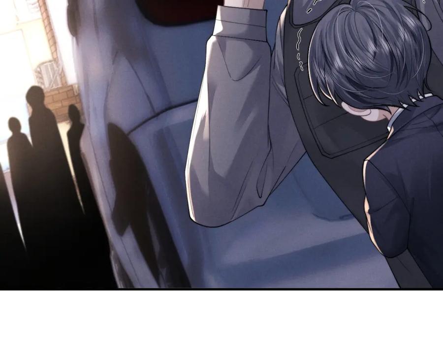 垂耳执事 第86话 第48页