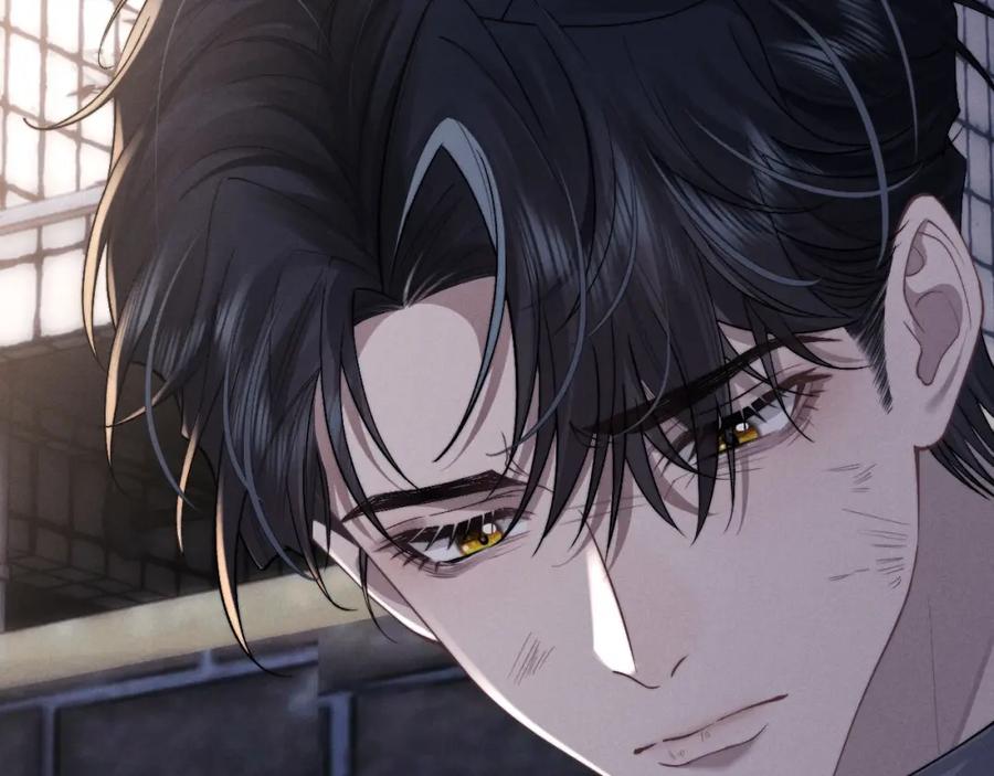 垂耳执事 第86话 第83页