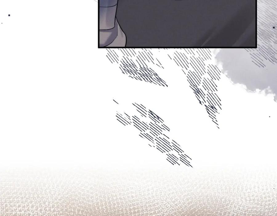 垂耳执事 第86话 第53页