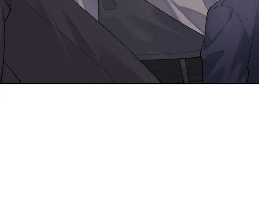 垂耳执事 第87话 第69页