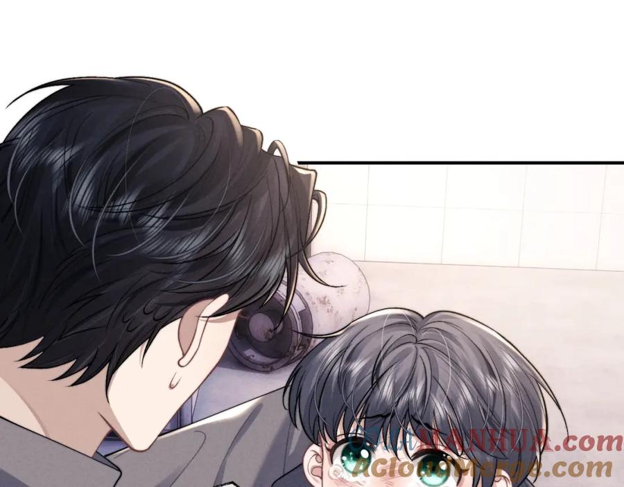 垂耳执事 第87话 第40页