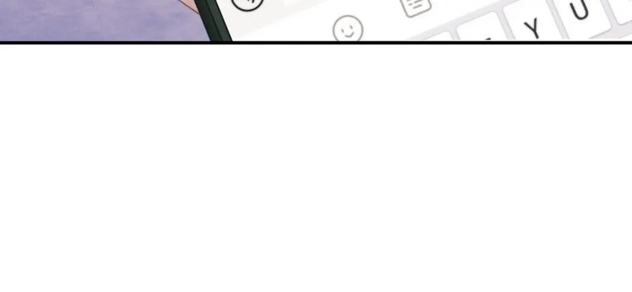 垂耳执事 第87话 第48页