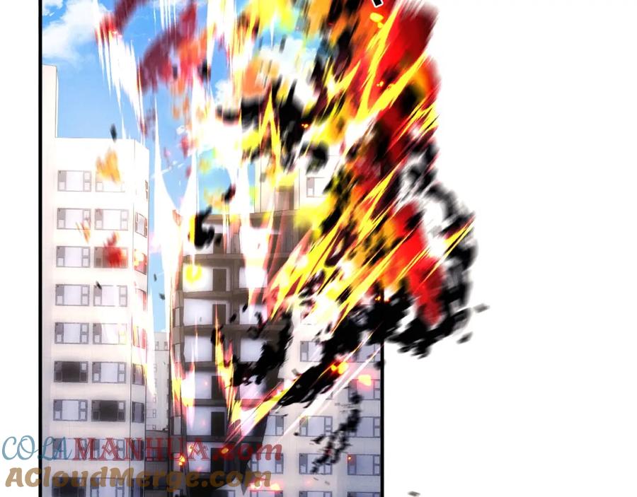 垂耳执事 第88话 第49页