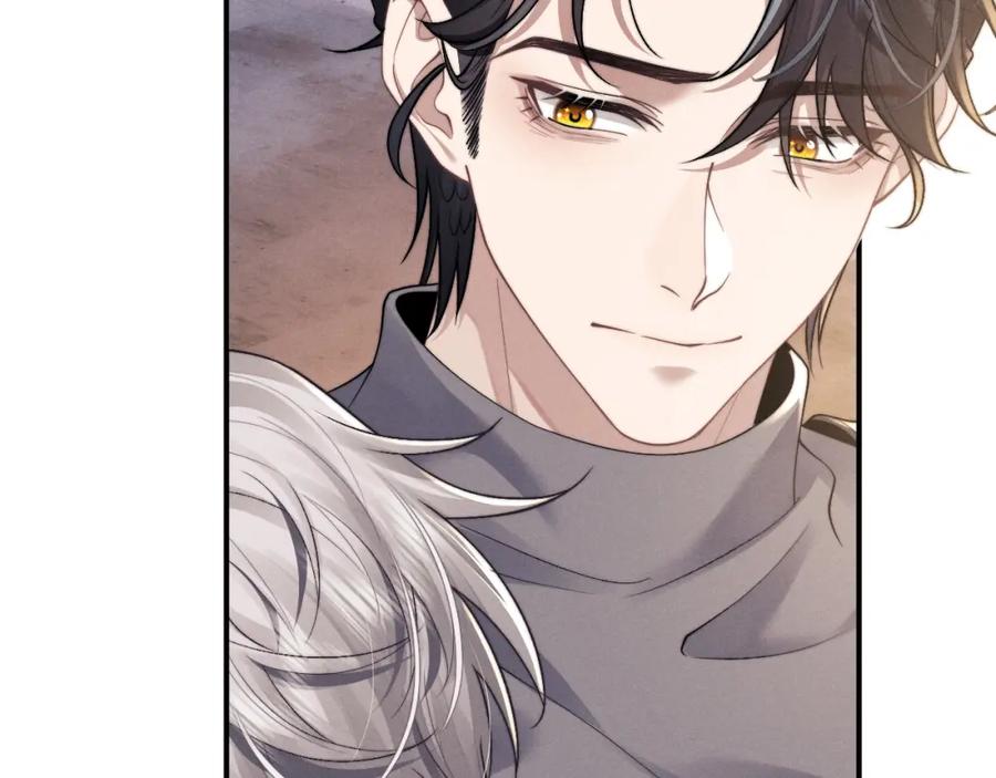 垂耳执事 第89话 第42页