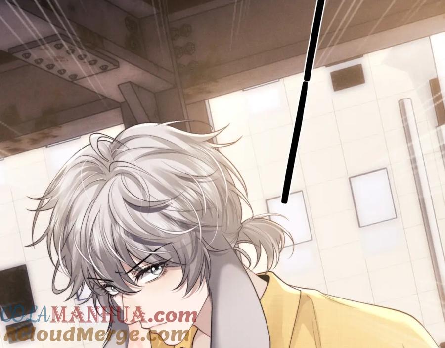 垂耳执事 第89话 第16页