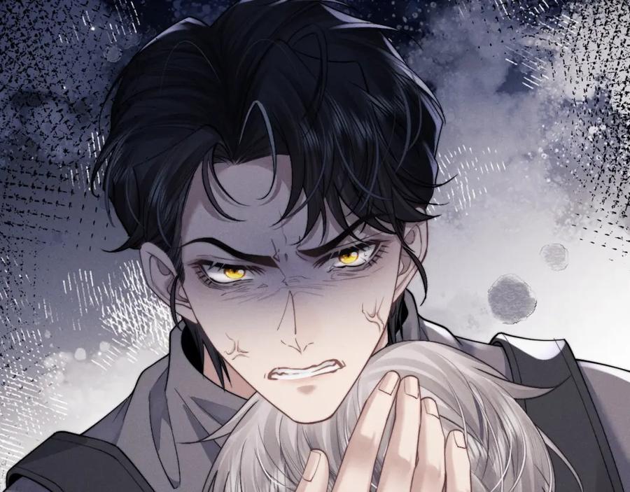 垂耳执事 第89话 第87页
