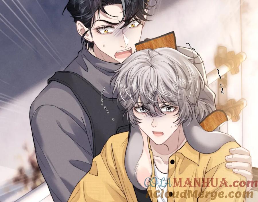 垂耳执事 第89话 第70页