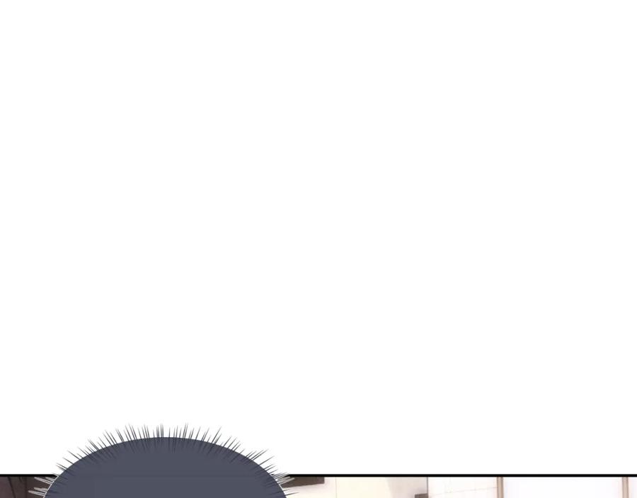 垂耳执事 第89话 第21页