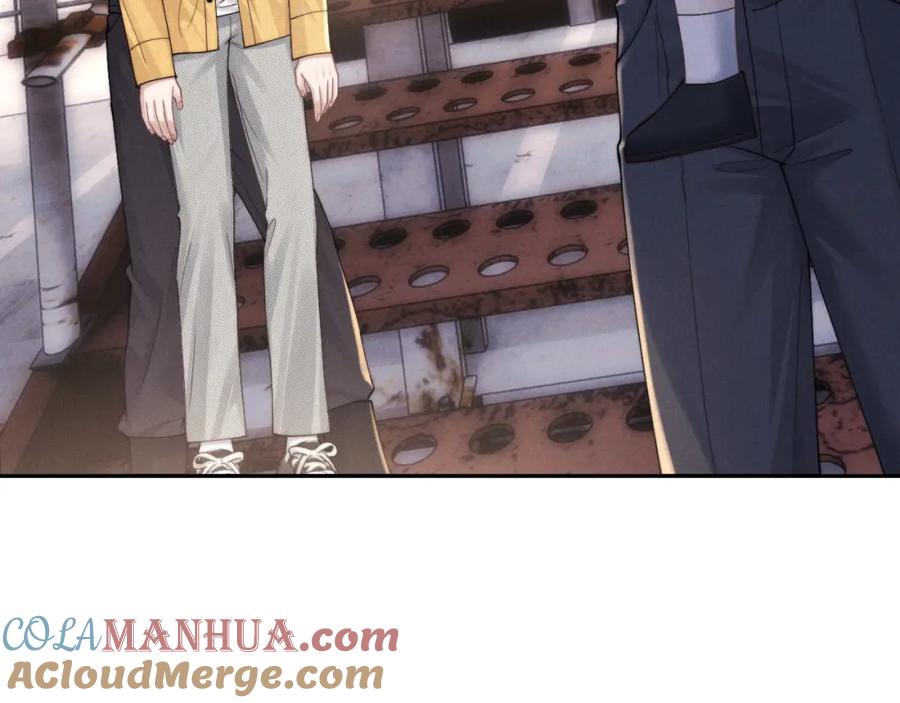 垂耳执事 第89话 第82页
