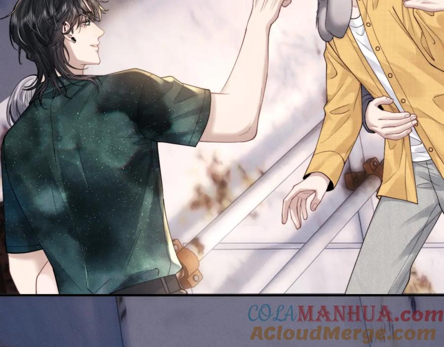 垂耳执事 第89话 第79页