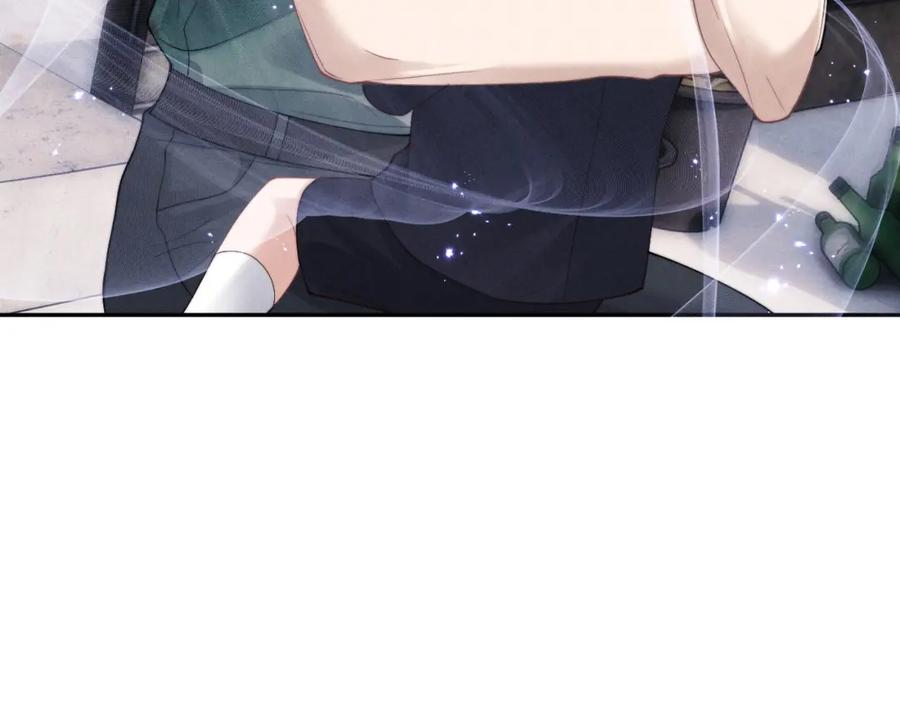 垂耳执事 第89话 第57页