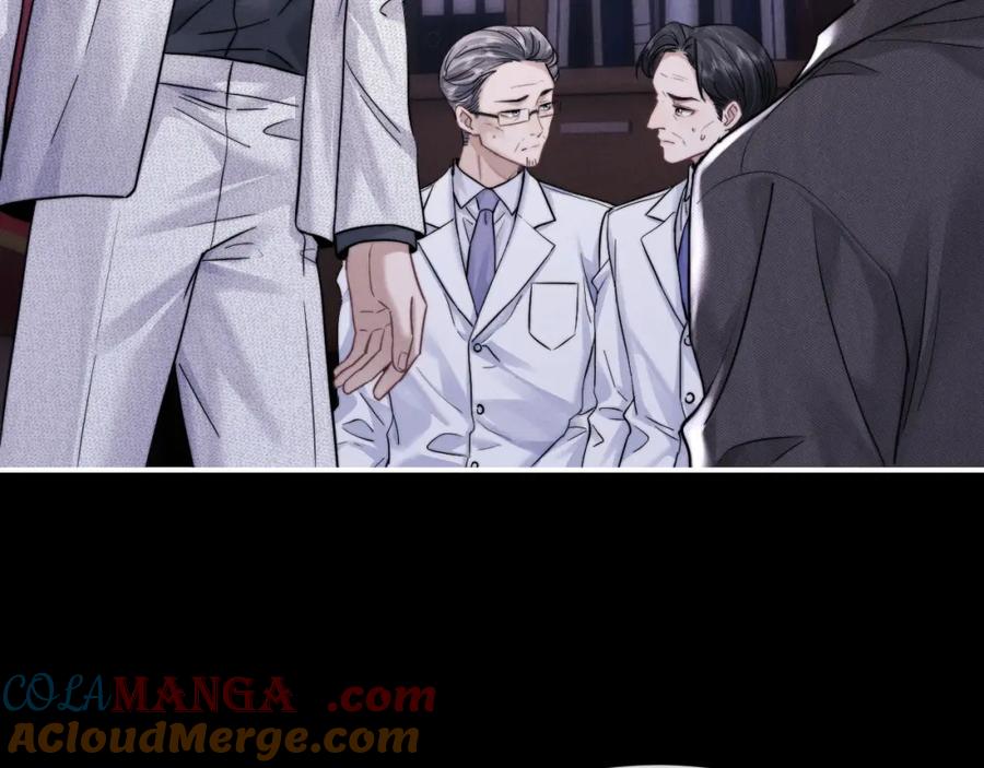 垂耳执事 第91话 第67页