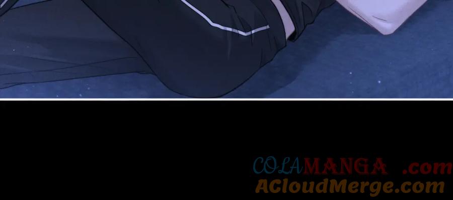 垂耳执事 第91话 第19页