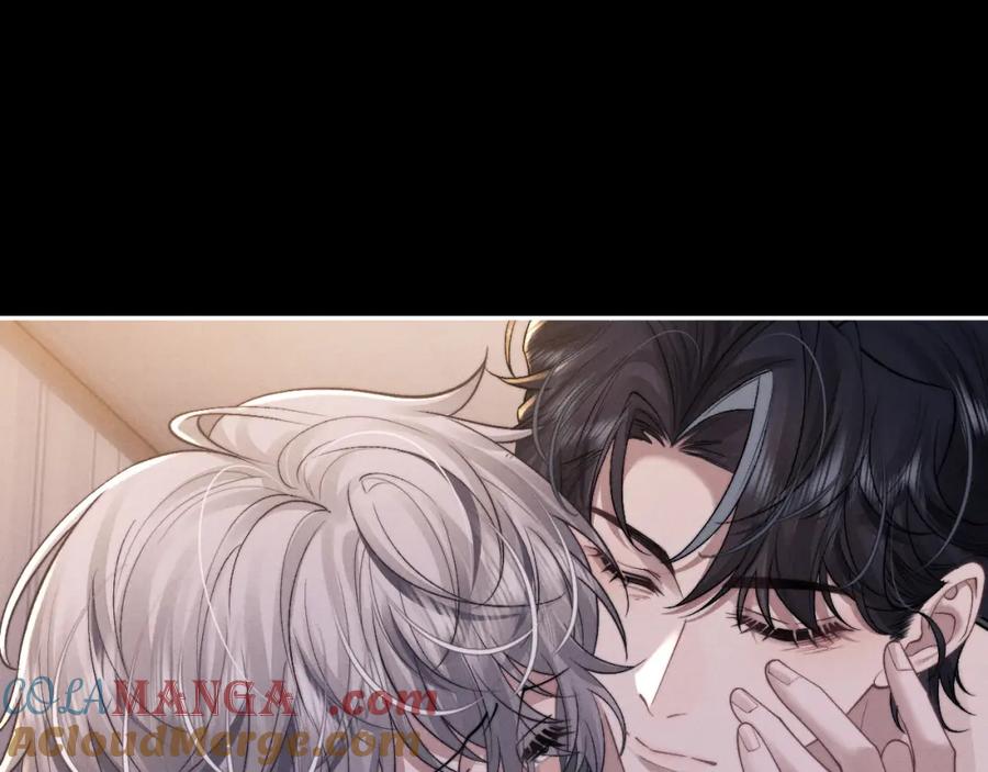 垂耳执事 第93话 第73页