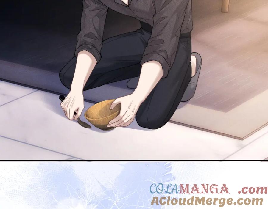 垂耳执事 第93话 第37页