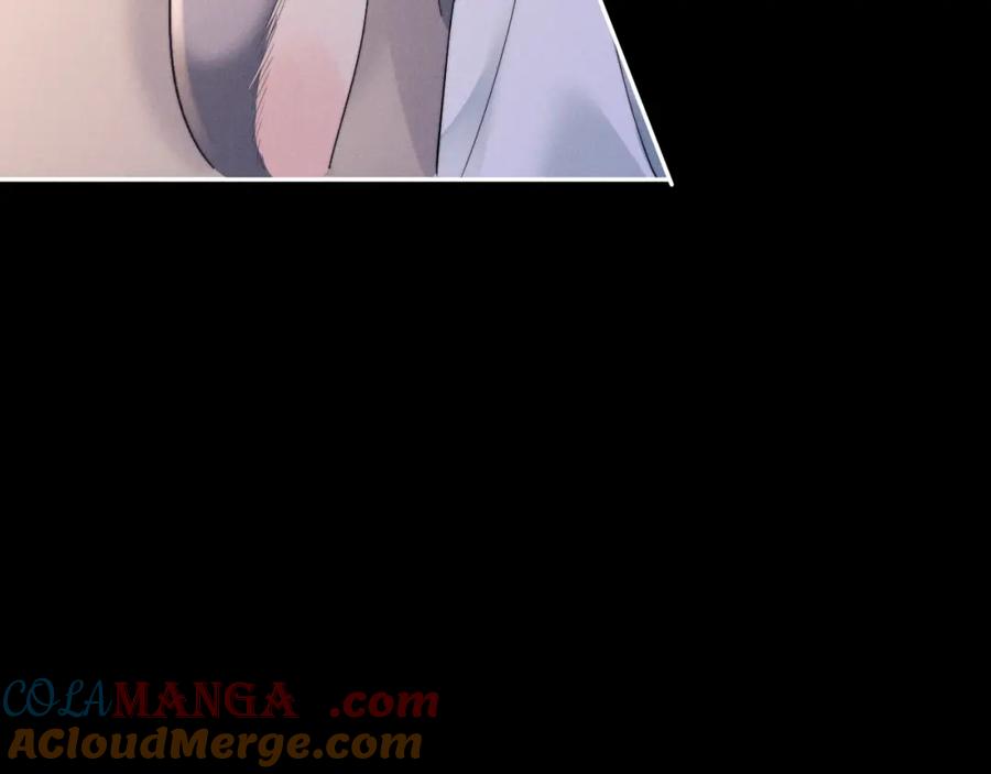 垂耳执事 第93话 第81页