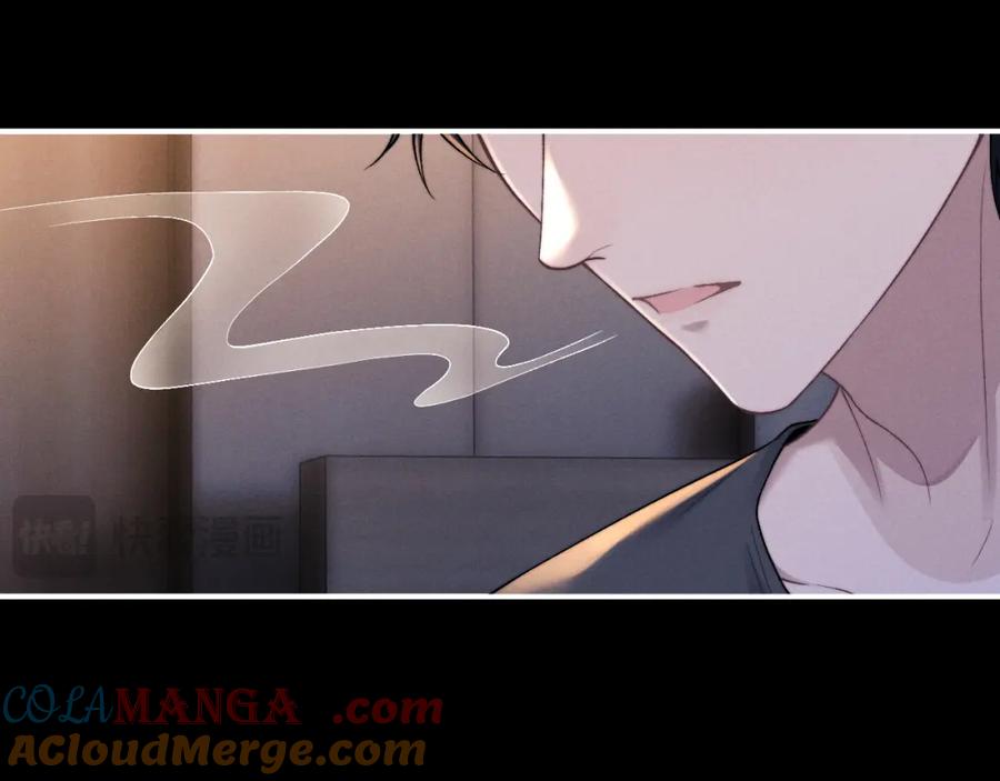 垂耳执事 第93话 第85页