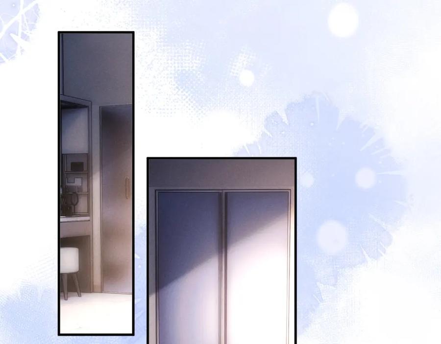 垂耳执事 第93话 第39页