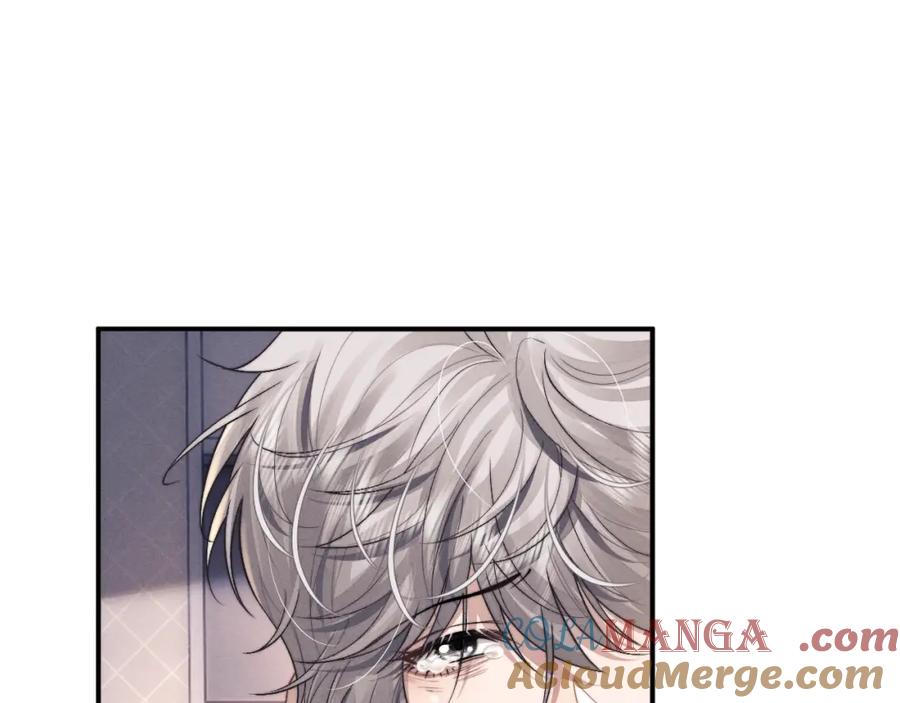 垂耳执事 第94话 第69页