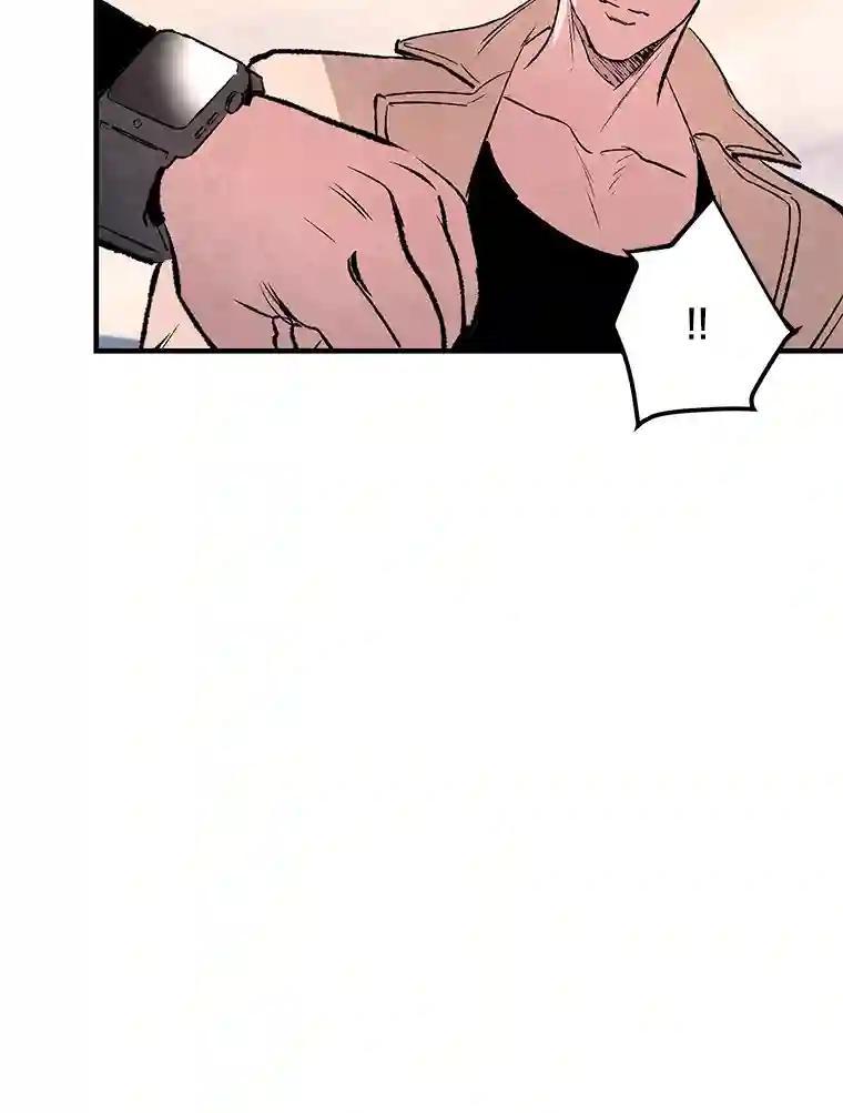 《记忆猎人》41.警察调查 第63页