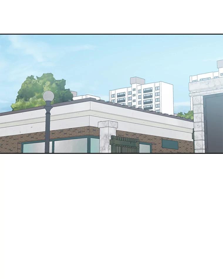 《深夜咖啡店》48.舒允的故事（21） 第90页