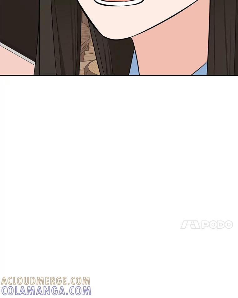 《深夜咖啡店》48.舒允的故事（21） 第89页