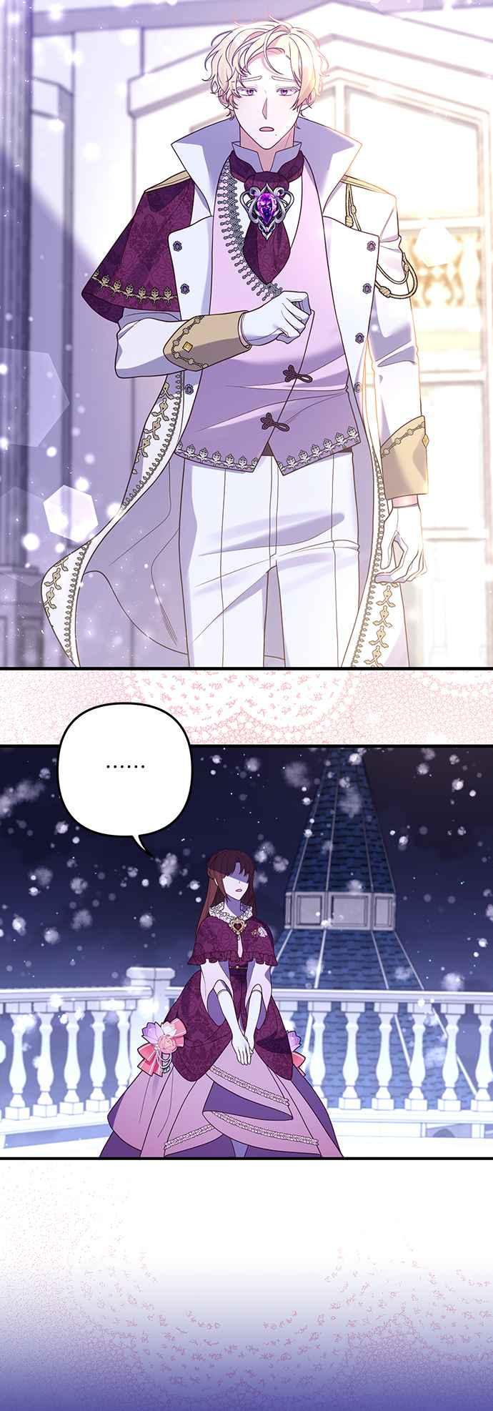 偏执男主的契约未婚妻 第50话 第33页