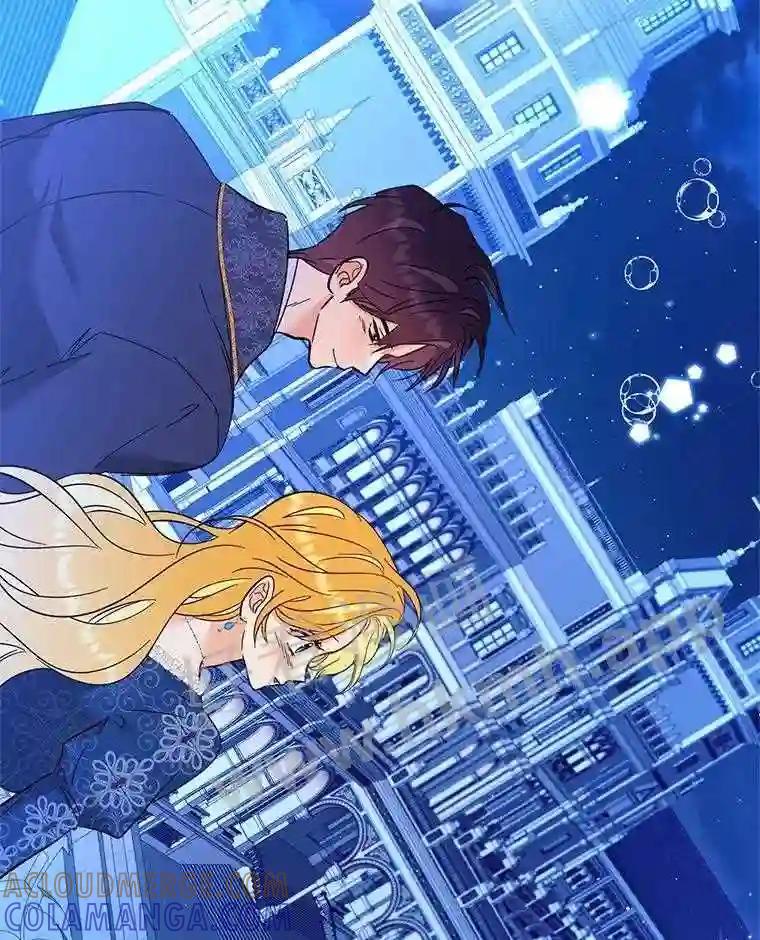 《披荆斩棘的未来》75.远走高飞 第129页