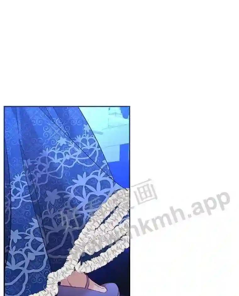 《披荆斩棘的未来》75.远走高飞 第126页