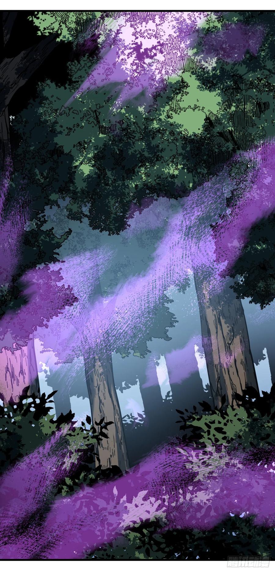 《命轮之主！当异变降临人间》第152话 之前的努力都白费了 第38页