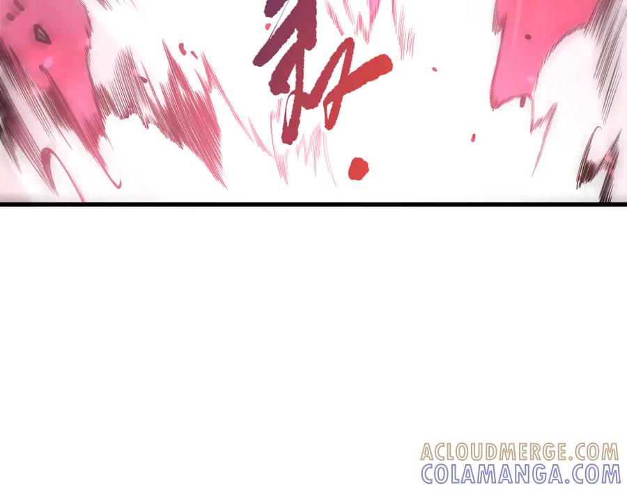 死灵法师！我即是天灾 第198话 单挑烈焰魔王 第117页
