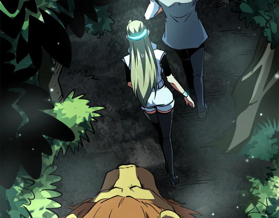 《超级神基因》387 荆棘中的大树 第16页