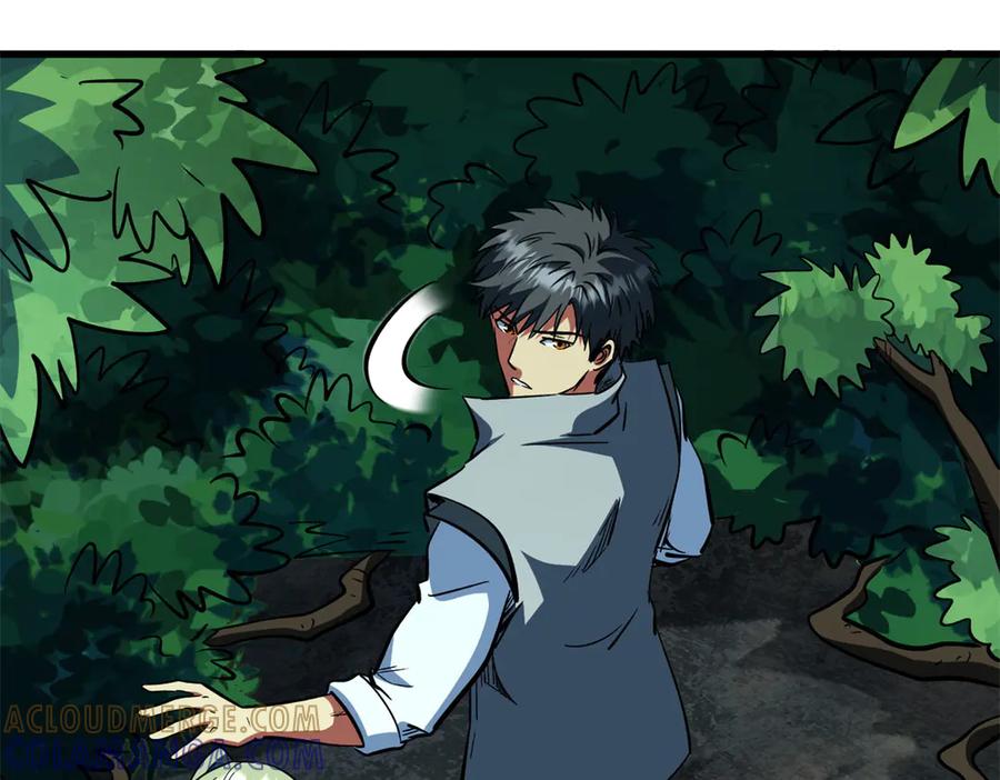 《超级神基因》387 荆棘中的大树 第37页