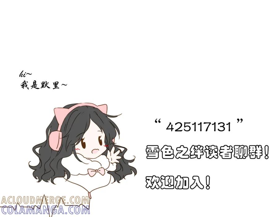 85.jpg
