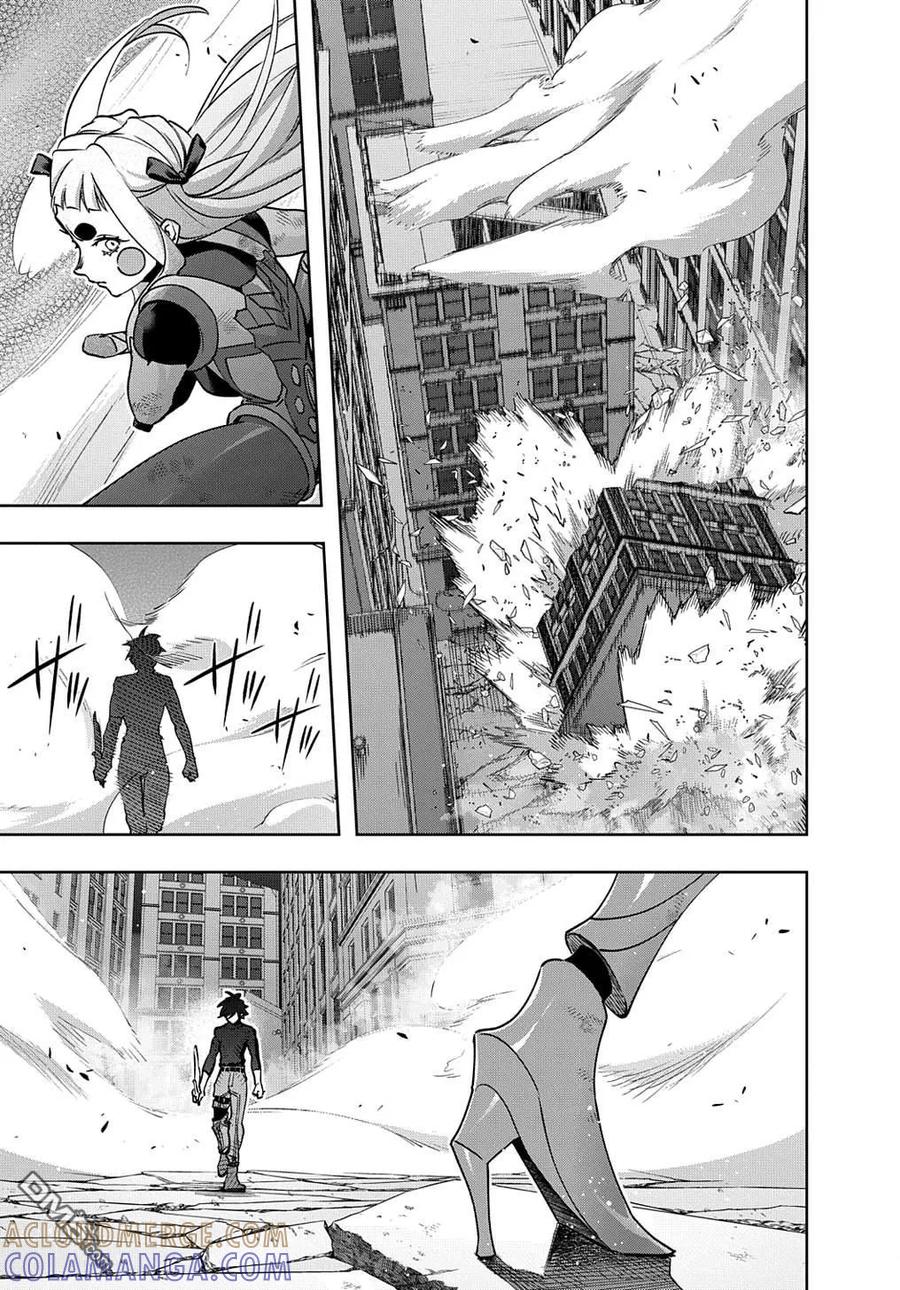《破灭之国》第47话 第25页