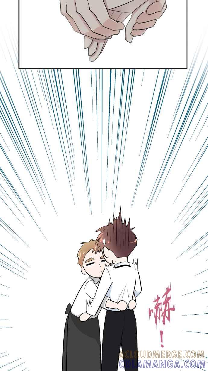 《出租管家》第十话 ├不在名单的泰董┤ 第64页